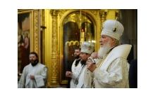 День Богоявлення - це день Хрещення, день дотику до святині - Патріарх Кирил (рос.)