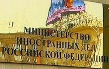 Russian Foreign Ministry accuses Euronews of bias