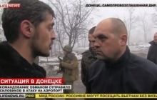 В донецком аэропорту 8 военных попали в плен боевиков