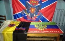 Терехов вспомнил, как Харьков спасали от "ХНР"