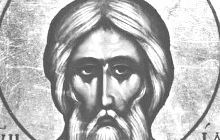 21 січня православні християни моляться священномученику Ісидору Юр'ївському