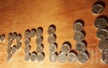 NBU may withdraw small coins from circulation