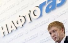 New date for gas talks to be set ‘in a week or two’