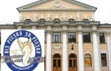 У Дніпропетровську пройде XXII Всеукраїнський фестиваль духовних піснеспівів «Від Різдва до Різдва»