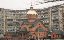 В УПЦ увидели попытку разжигания межконфессиональной вражды в словах главы Святошинской РГА
