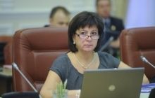 В Министерстве финансов будут работать консультанты из Канады и Германии