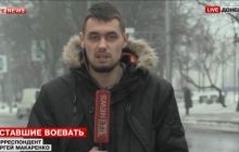 В ОБСЕ назвали неприемлемым репортаж Lifenews о пленных украинских военных