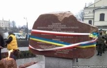 В польском Люблине открыли памятник жертвам Голодомора в Украине (фото)