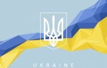 В Києві 24 січня батьки та діти складуть рекордний Герб і прапор України з кубиків