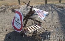 На Донбасі біля українського блокпосту підірвався смертник: загинув солдат - ЗМІ