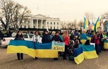 Українці під стінами Білого дому вимагали від Обами надати Україні військову допомогу (фото, відео)