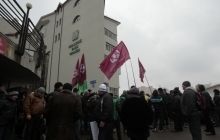 "Независимые профсоюзы Украины" требуют от СБУ проверить деятельность Ощадбанка