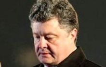 Порошенко принимает участие в мероприятиях памяти жертв концлагеря Аушвиц-Биркенау в Польше