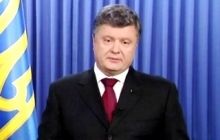 Порошенко: Мир низко склоняет голову перед теми, кто положил конец преступлениям против человечества