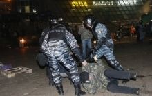 Четыре командира "Беркута" получили уведомление о подозрении в первом разгоне Майдана