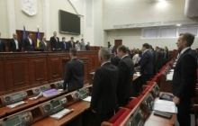 В новый состав Киевсовета прошли 5 партий, БПП не удалось удержать большинство