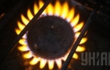 Gazprom says Naftogaz demanding $6.2 bln in court