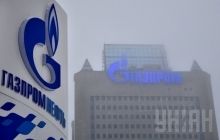 Gazprom says Russian gas may become cheaper due to low oil prices