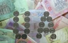 Hryvnia official rate hits new historic low