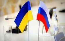 WSJ: Ukraine has no plans to restructure its $3 bln debt to Russia