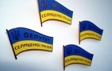 Об’єднання територіальних громад обіцяють виключно на добровільних засадах