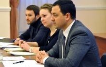 Децентралізація є головним пріоритетом у співпраці України та ОЕСР - Чуприненко