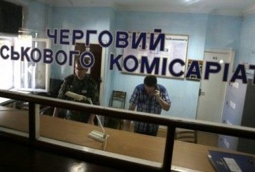 Не все так просто: юрист розкрив правду про білий квиток
