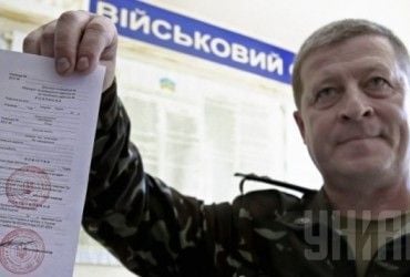 Мобилизация в Украине: юрист объяснил, могут ли уклонисту выдать повестку повторно