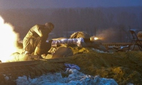 Війна в Україні: