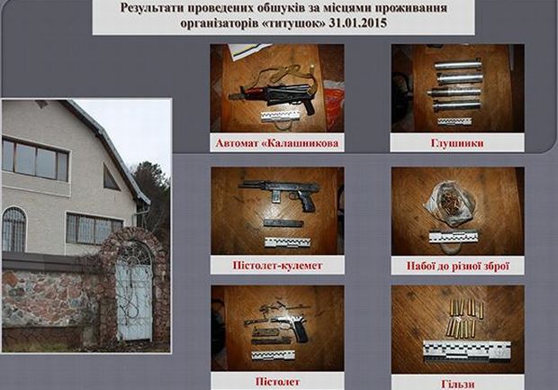 Арсен Аваков facebook.com Арсен Аваков facebook.com