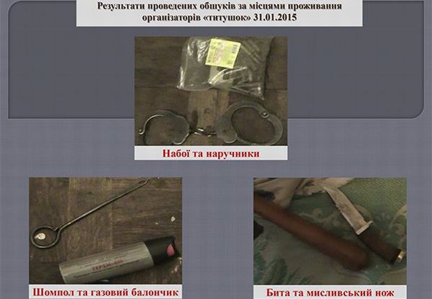 Арсен Аваков facebook.com Арсен Аваков facebook.com