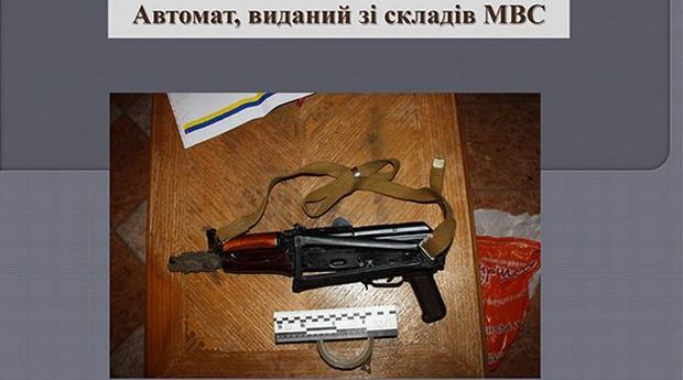 Арсен Аваков facebook.com Арсен Аваков facebook.com