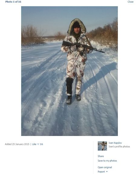 скріншот скріншот