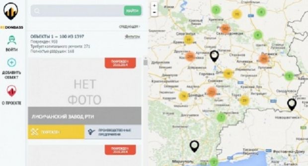 В ООН створили інтерактивну карту руйнувань на Донбасі