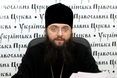 Редакція порталу «Православне життя» звернулася за коментарем до голови Інформаційного відділу УПЦ єпископа Климента (Вечері).