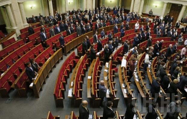 За решение проголосовали 245 нардепов / УНИАН