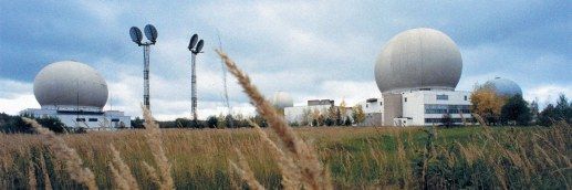 Наземний командний пункт системи ОКО Наземний командний пункт системи ОКО