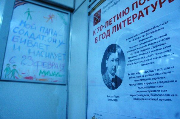 http://vk.com/public88156569 http://vk.com/public88156569