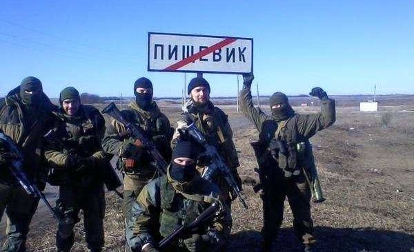 Фото з сайту сепаратистів Фото з сайту сепаратистів