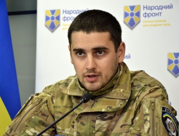 nfront.org.ua nfront.org.ua