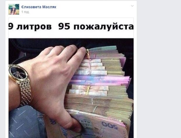 Українці вже жартують над курсом гривні, пропонуючи майстер-класи з самогоноваріння і прання целофанових пакетиків