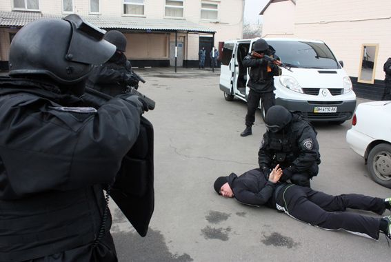 mvs.gov.ua mvs.gov.ua