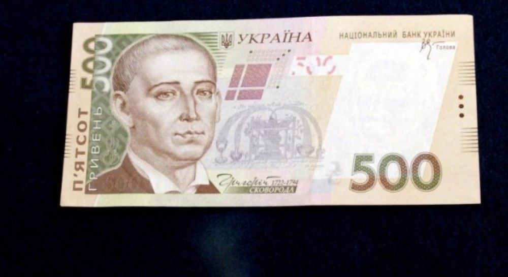 Неделя в цифрах