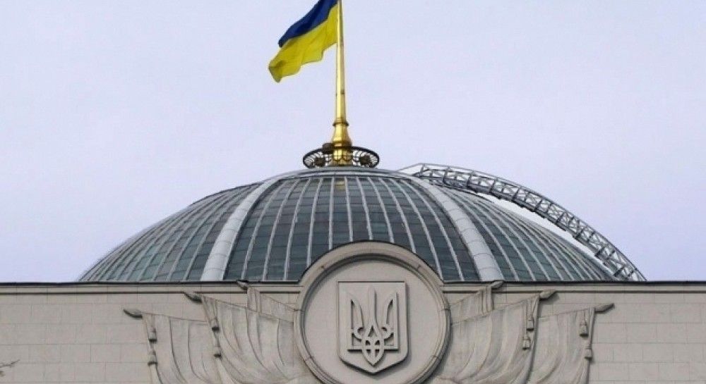 Frankfurter Allgemeine: