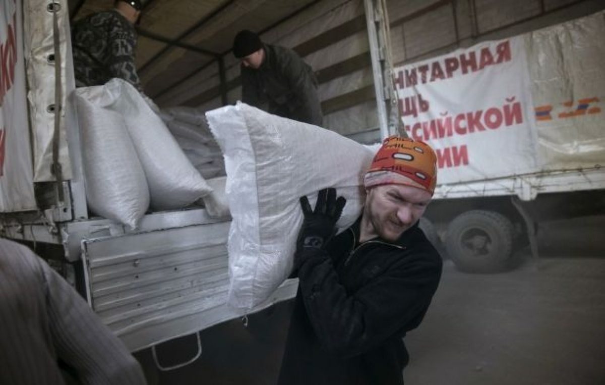 Украина выразила протест РФ из-за противоправной отправки гумконвоев на Донбасс