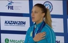 Харлан виграла етап Кубка світу з фехтування в Афінах