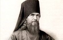 Опубліковано раніше невідомий лист святителя Феофана Затворника