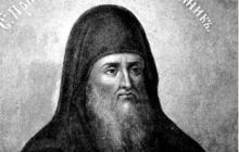 2 лютого - день пам'яті преподобного Євфимія, схимника Печерського
