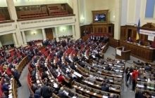 Hroisman: Rada to consider bill on lifting immunity of deputies and judges