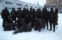 SBU: Russia plans on May 9 mass release of prisoners to be sent to war in Donbas